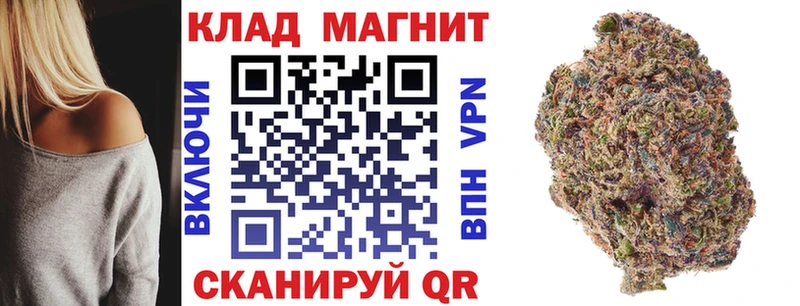 Виды наркотиков купить Минусинск Конопля  Кокаин  ГЕРОИН  Псилоцибиновые грибы  Мефедрон  ГАШ 