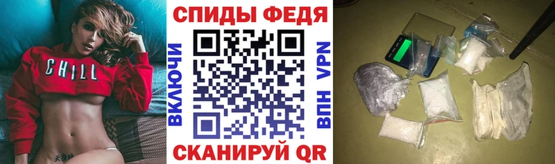 Amphetamine 97%  Минусинск 