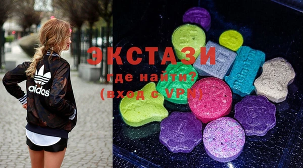 героин Алексин