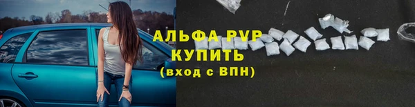 твердый Россошь