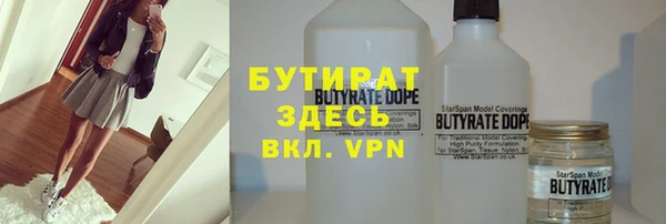 героин Алексин
