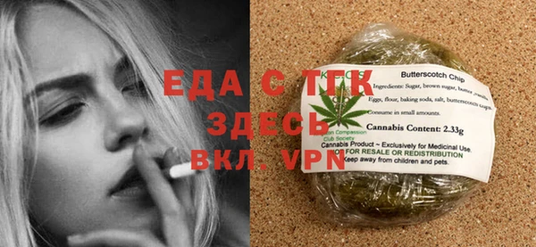 героин Алексин