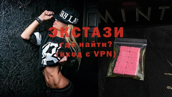 ешки Алексеевка