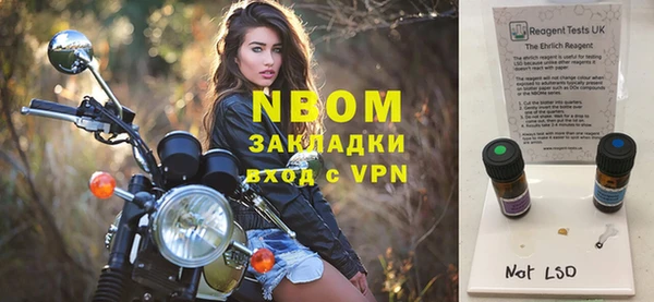 ешки Алексеевка