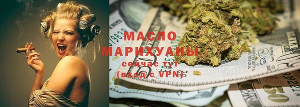 PSILOCYBIN Алзамай