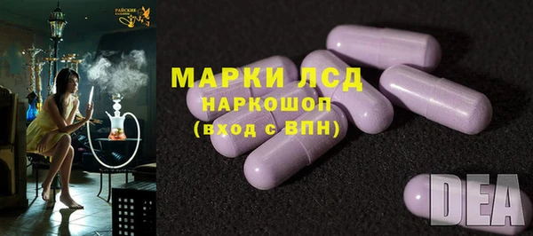 героин Алексин