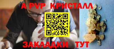 гашишное масло Ипатово