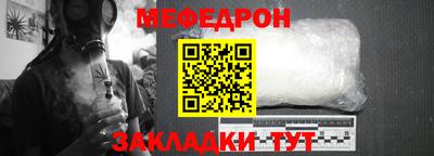 спиды Ирбит