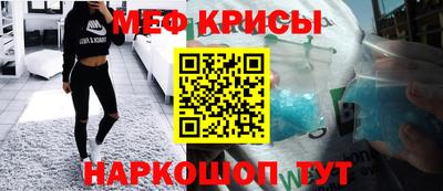 марки lsd Изобильный