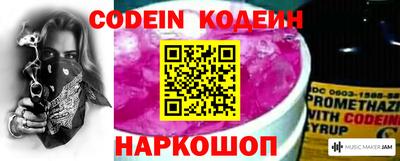 спиды Ирбит