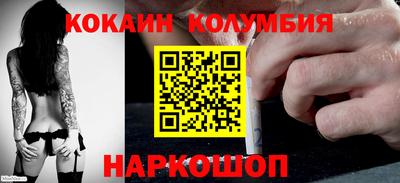 спиды Ирбит