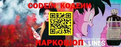 марки lsd Изобильный