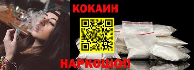 спиды Ирбит