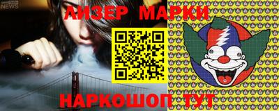 спиды Ирбит