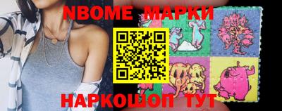 спиды Ирбит