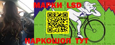 гашишное масло Ипатово