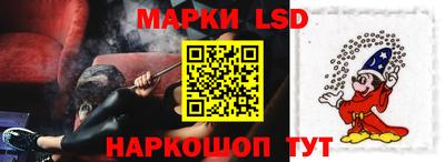 спиды Ирбит