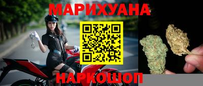 марки lsd Изобильный