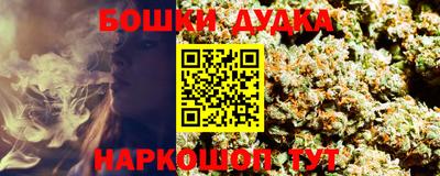 спиды Ирбит