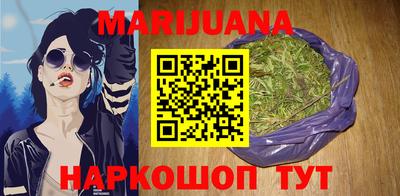 спиды Ирбит