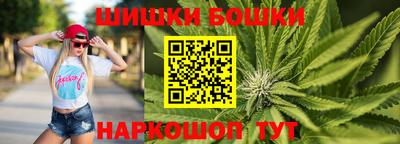 спиды Ирбит