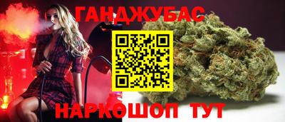 спиды Ирбит