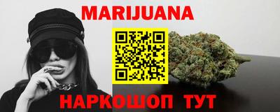 спиды Ирбит