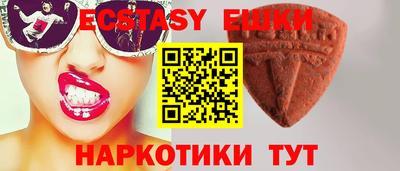 марки lsd Изобильный