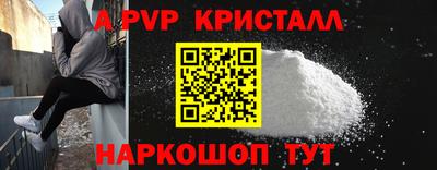марки lsd Изобильный