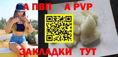 марки lsd Изобильный