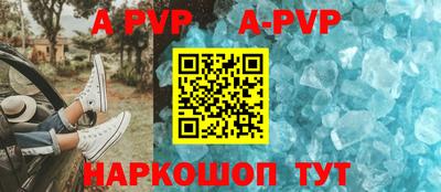 спиды Ирбит