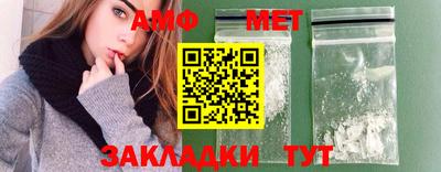 гашишное масло Ипатово