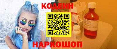 спиды Ирбит