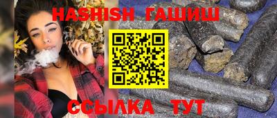 марки lsd Изобильный