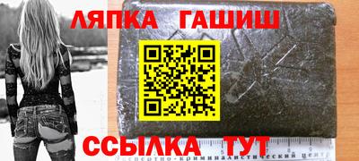 спиды Ирбит